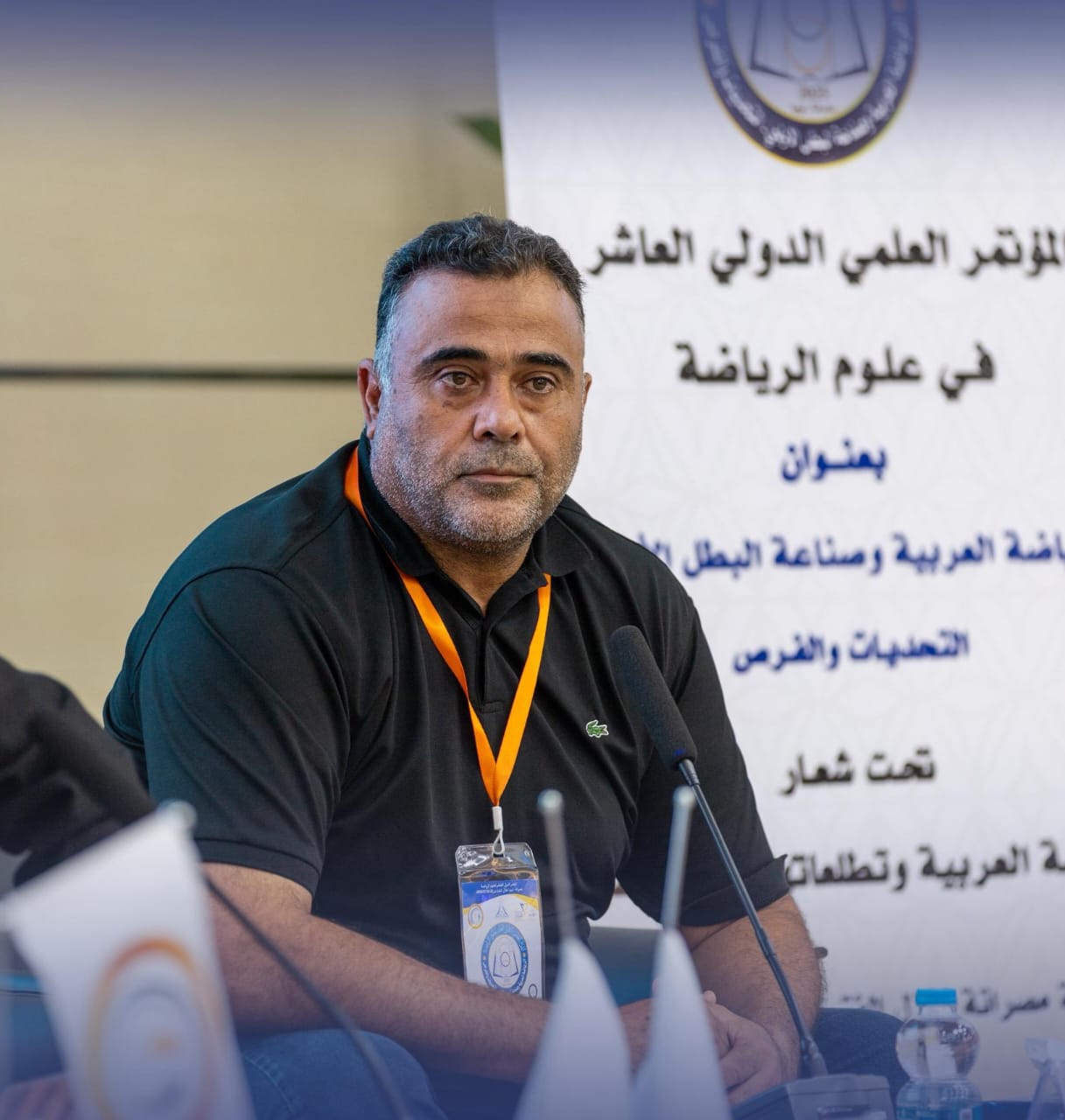 محمد نوري محمد عبدالقادر